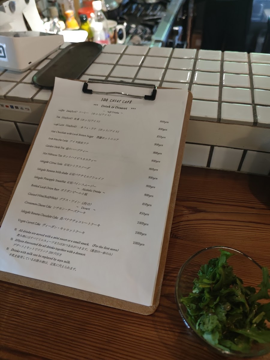 Joo Chiat Cafe シュー チャット カフェ - 6