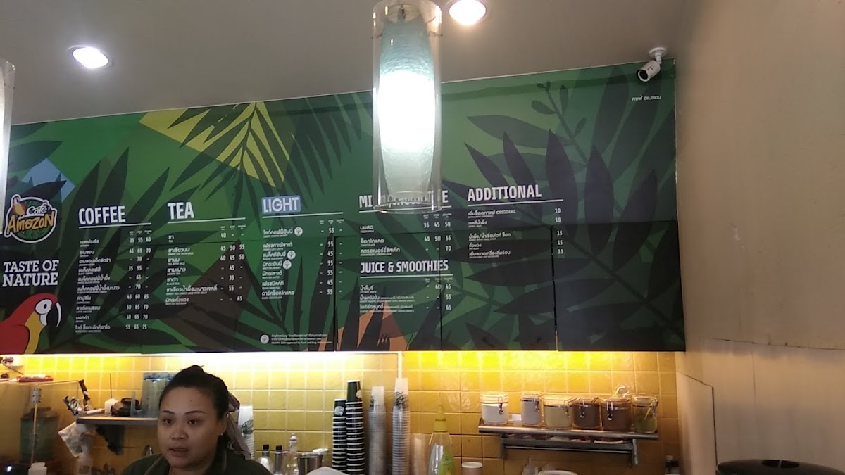 Cafe Amazon (PTT Station Ban Tung) - 2