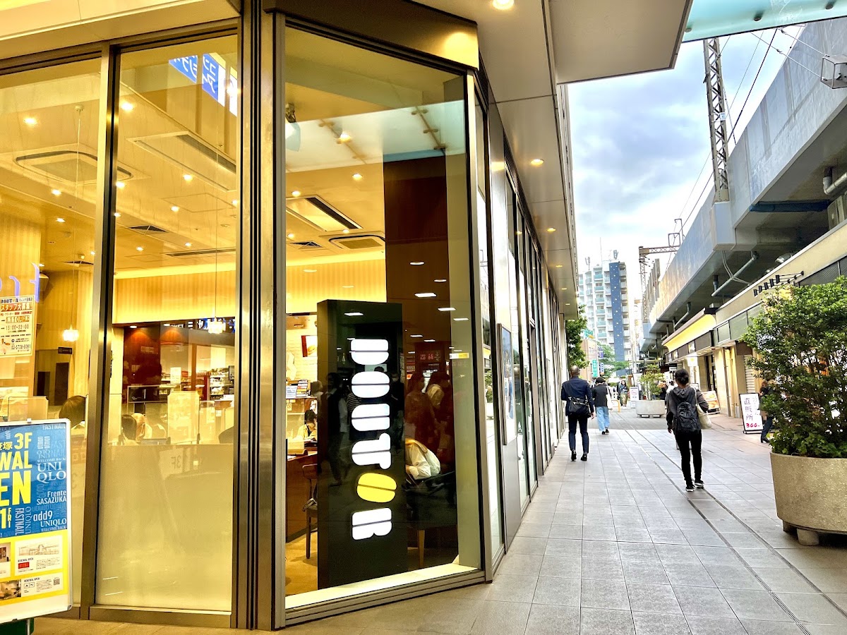 Doutor Coffee Frente Sasazuka