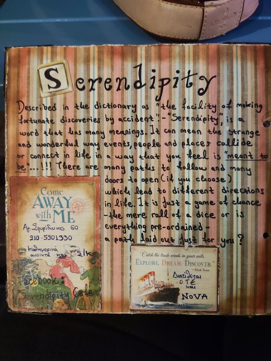Serendipity Cafe - 1