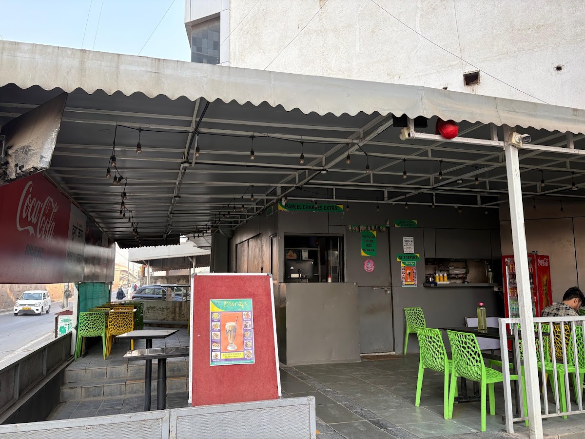 Cafe Durga, Dange Chowk
