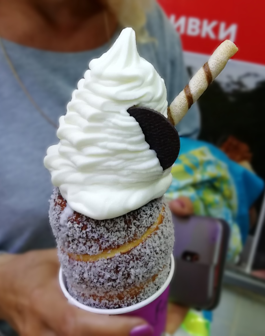 Kafe 'Kyurtosh Kalach'