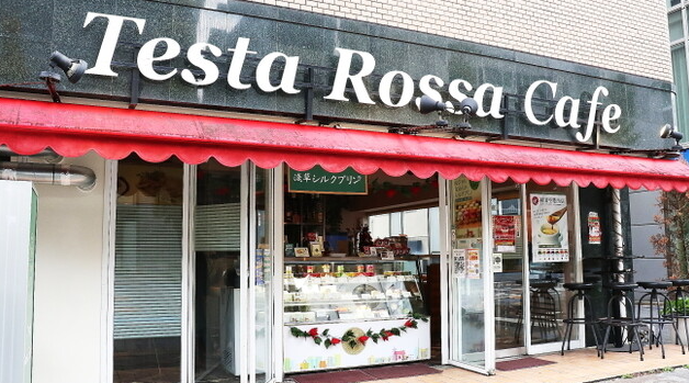 Testarossa cafe