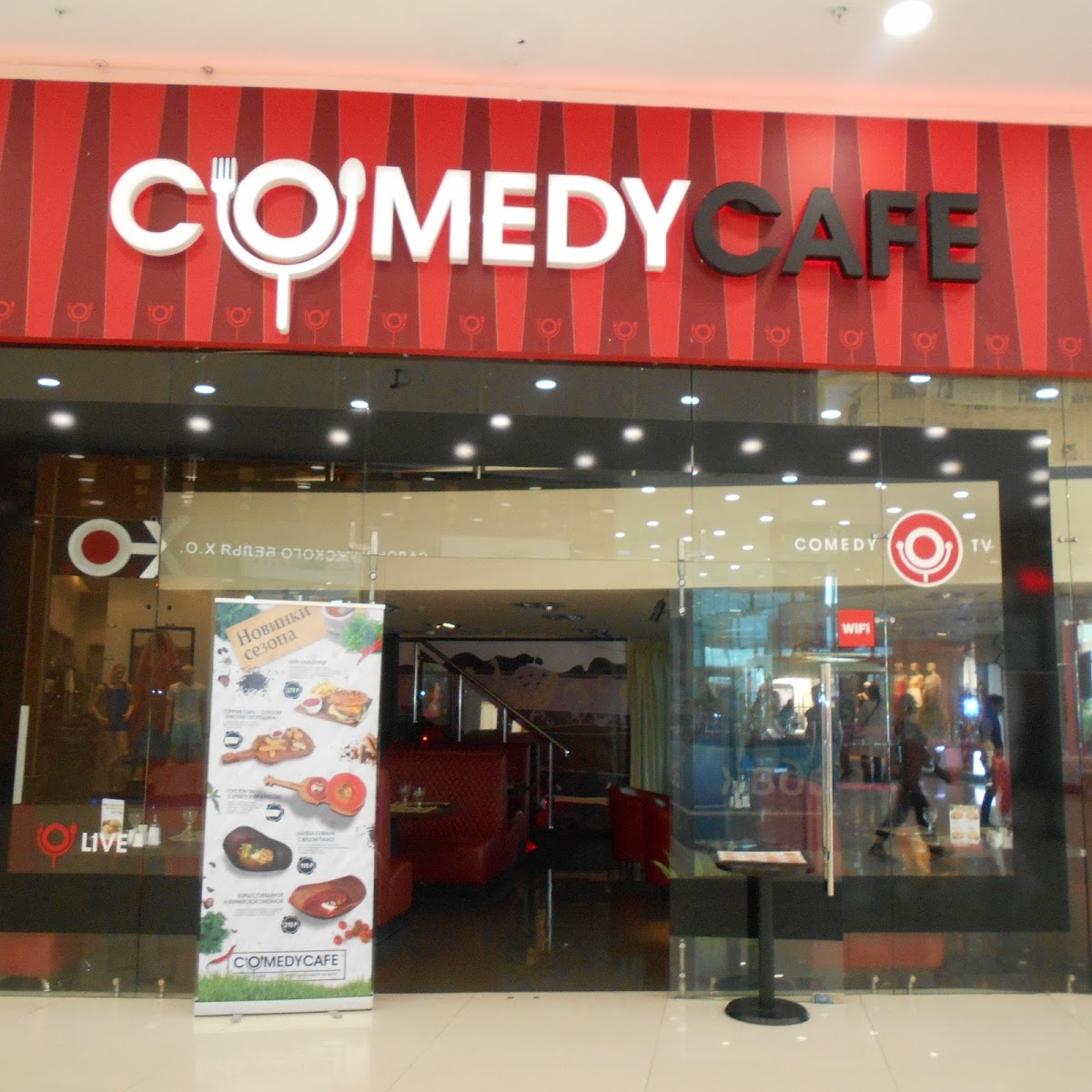 Comedy cafe