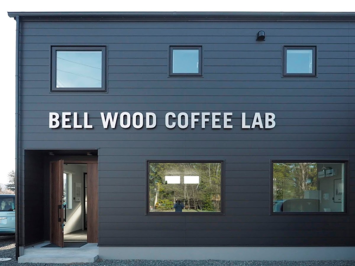 Bell Wood Coffee Lab