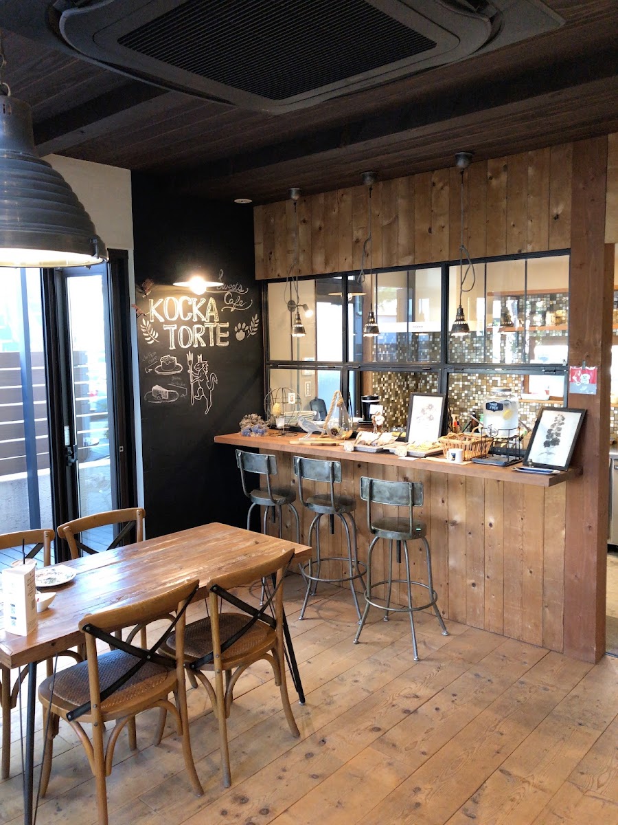 Kocka Torte コシュカトルテ