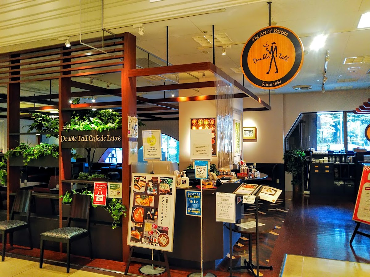 Double Tall Cafe de Luxe