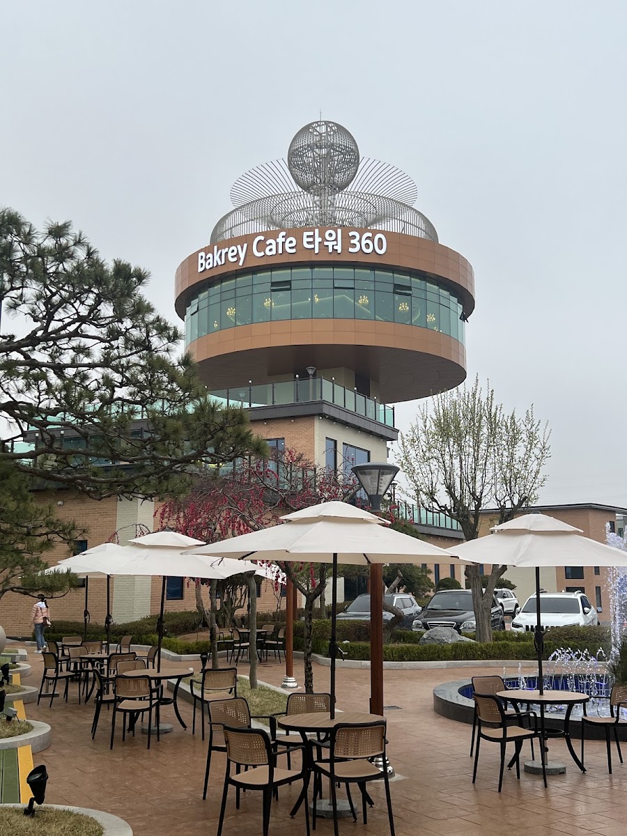 Barva Coffee Tower 360