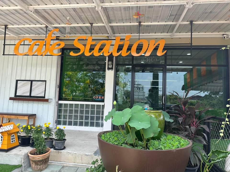 Cafe Station