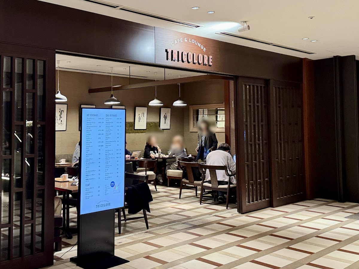 CAFE＆LOUNGE TRICOLORE
