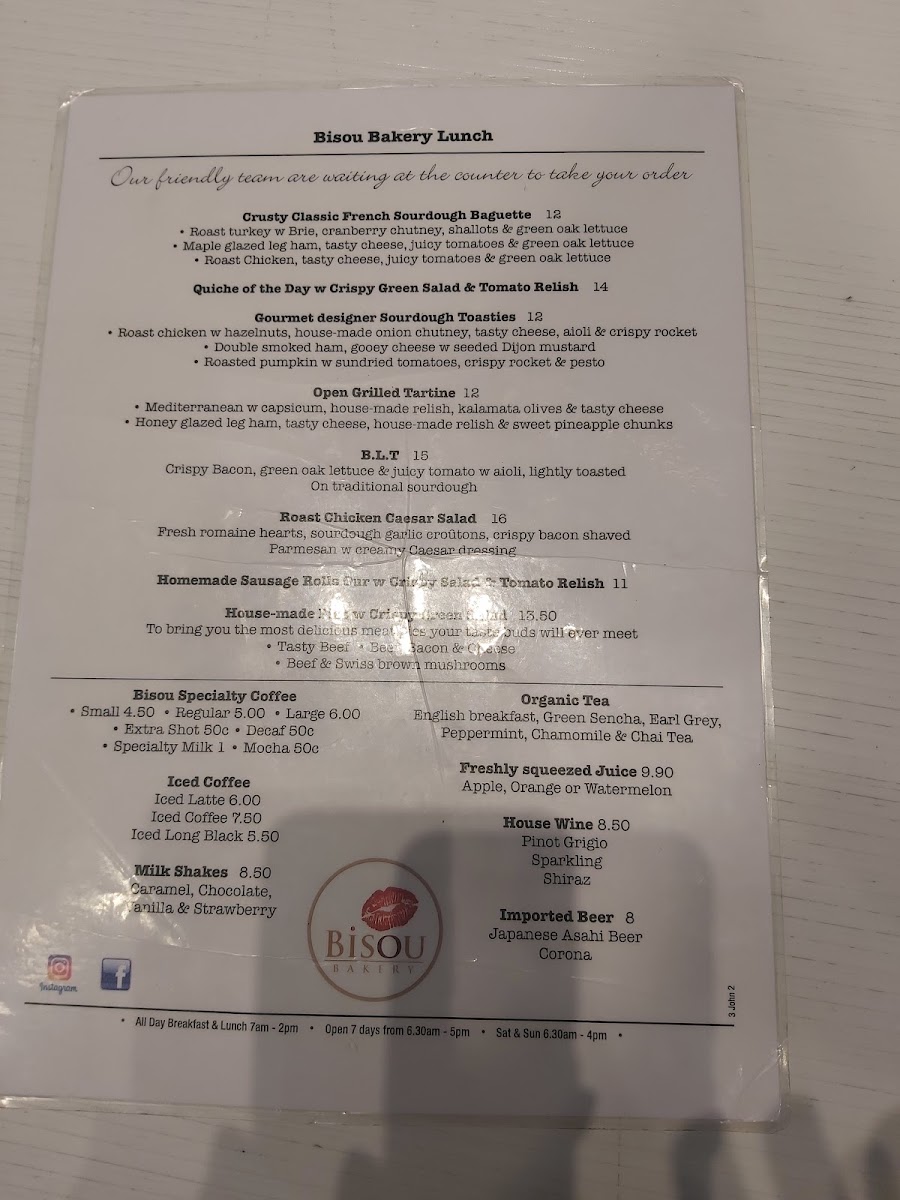 Bisou Bakery - 1