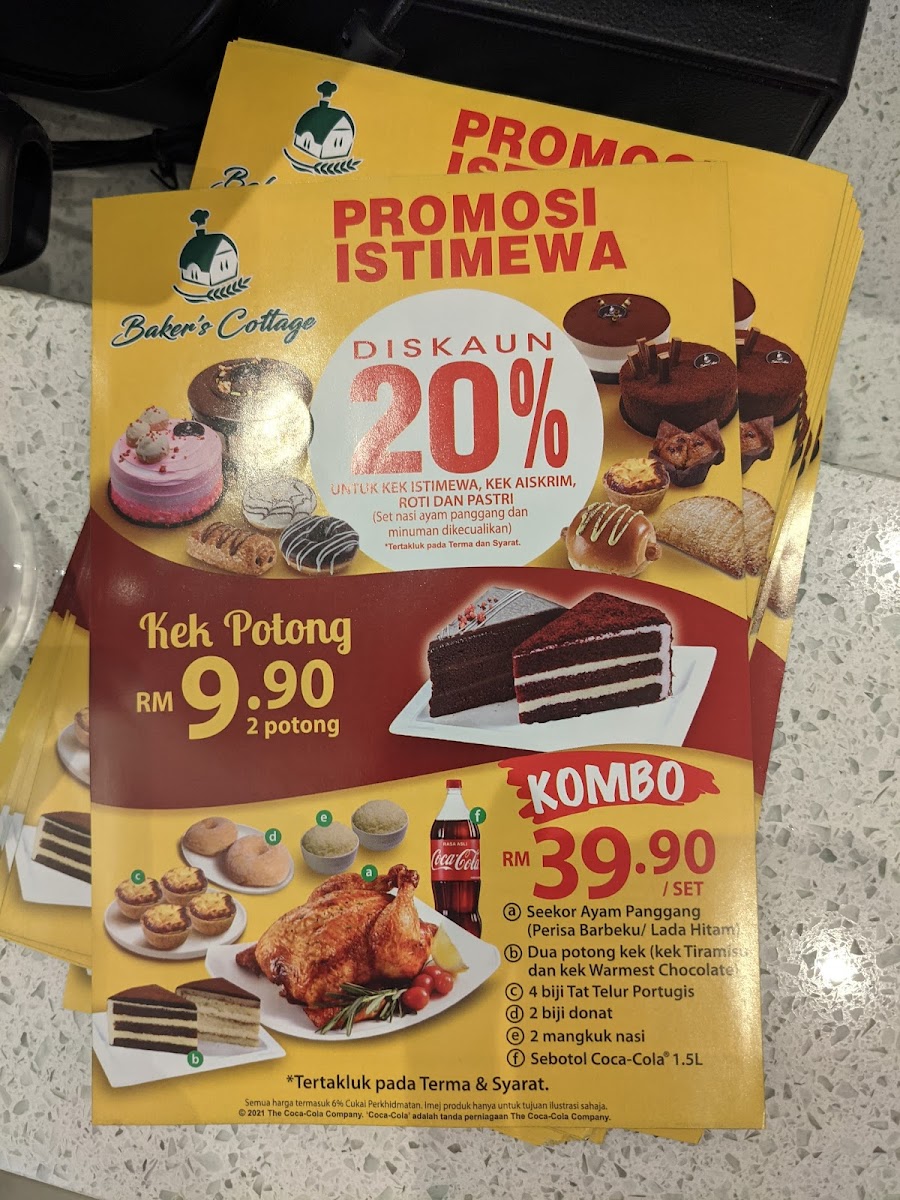 Baker's Cottage Taman Kota Masai - 1