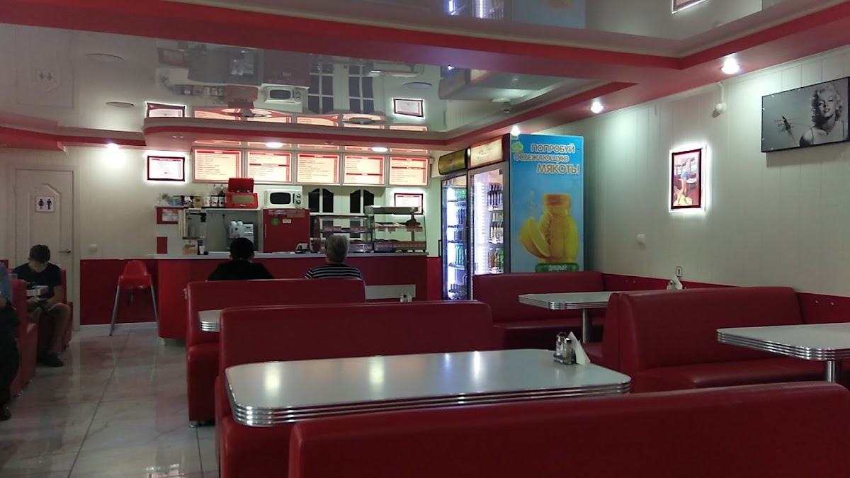 Cheburechnaya Retro - 3