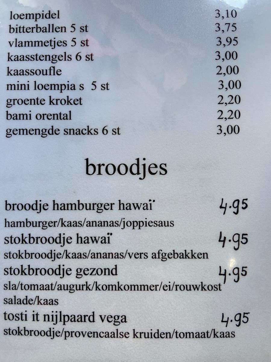 Café-Cafetaria- pizzeria 't Nijlpaard - 1