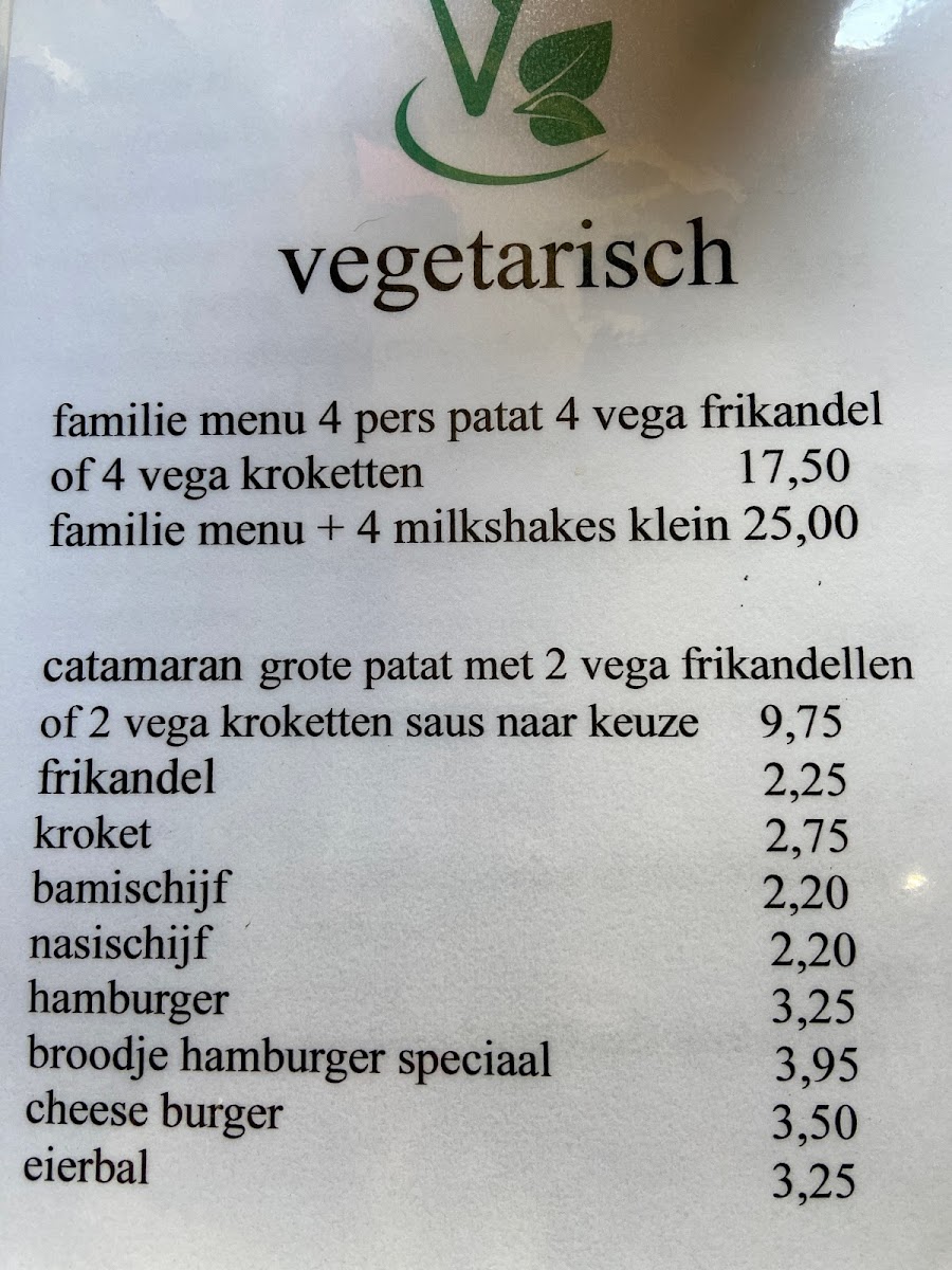 Café-Cafetaria- pizzeria 't Nijlpaard - 3