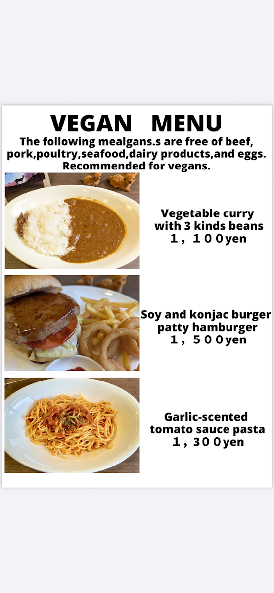 Cafe GROOVY(カフェ グルービー) - 1