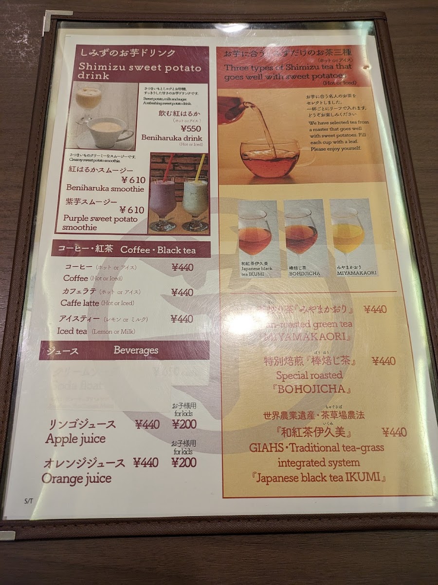 Cafe GROOVY(カフェ グルービー) - 10