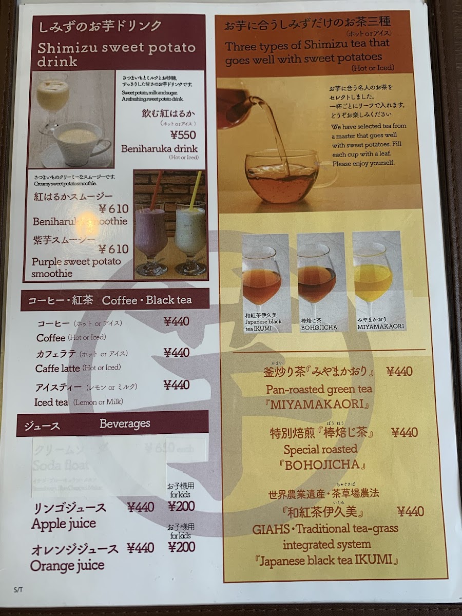 Cafe GROOVY(カフェ グルービー) - 4