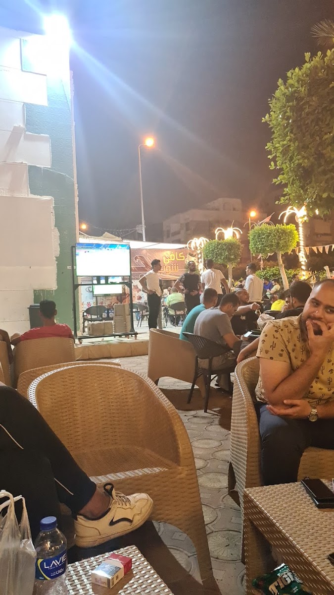 جدو كافيه التجمع الأول Geddo Cafe