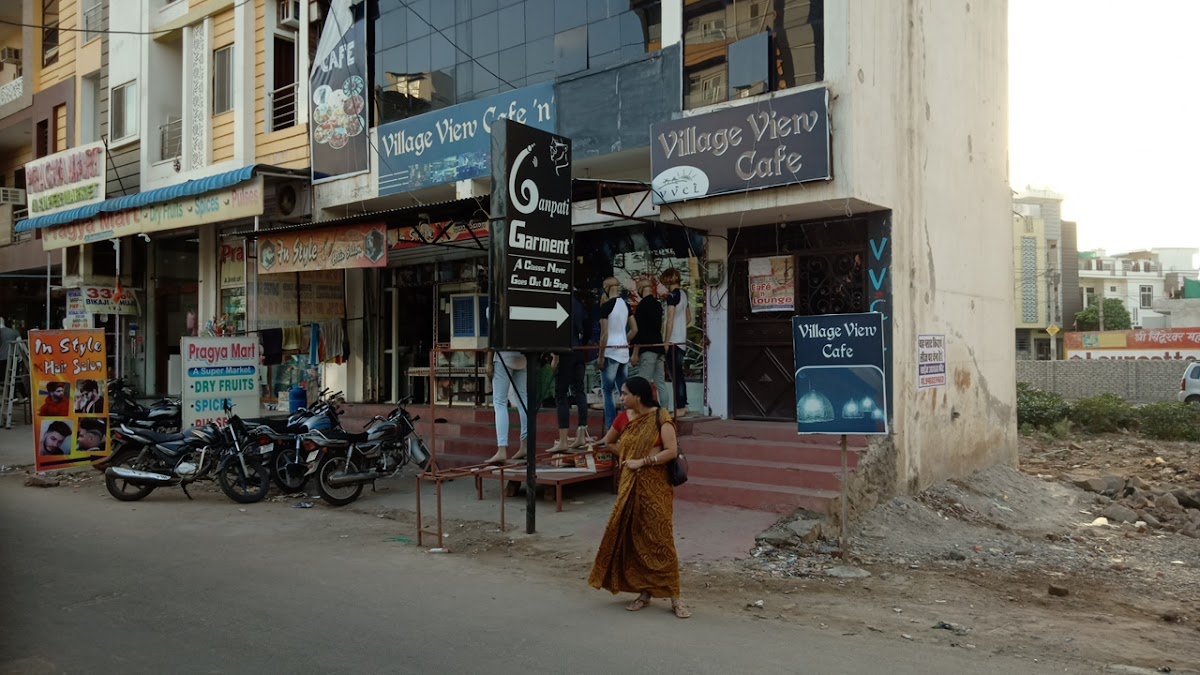 Village View Cafe n lounge(VVCL)