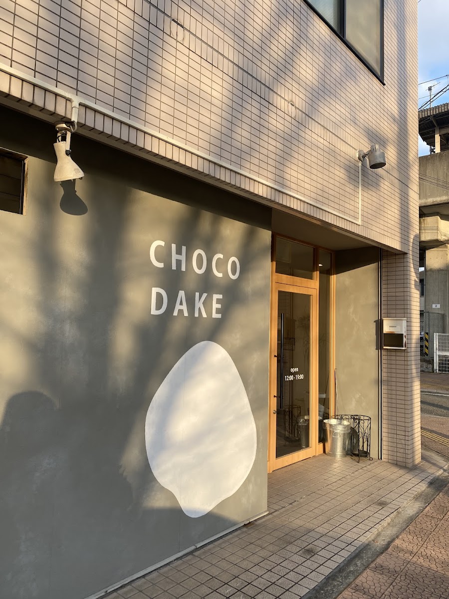 CHOCODAKE