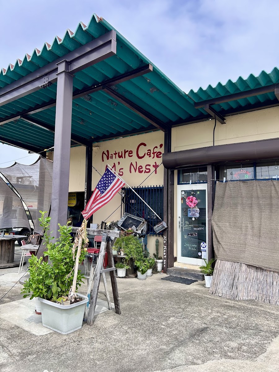 Nature Cafe M’s Nest