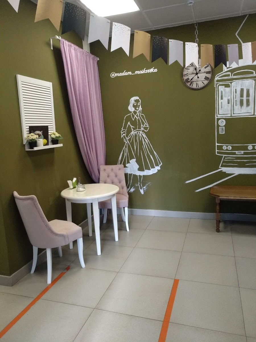 Konditerskaya Kulinariya 'Madam Moskvichka' - 4