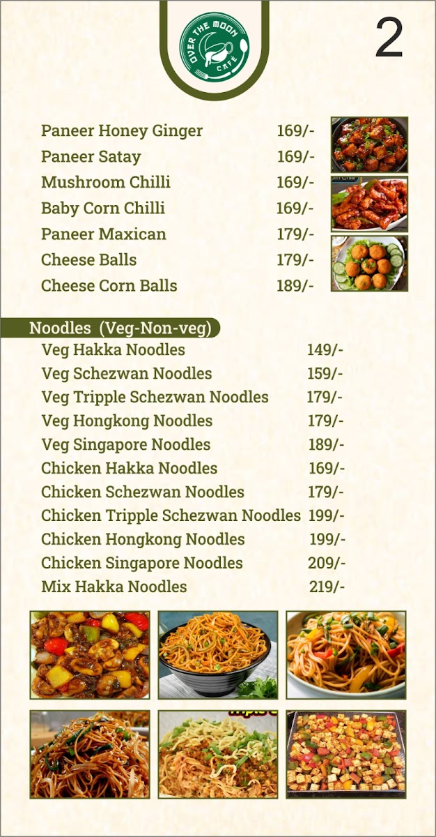 Over the moon café - 6