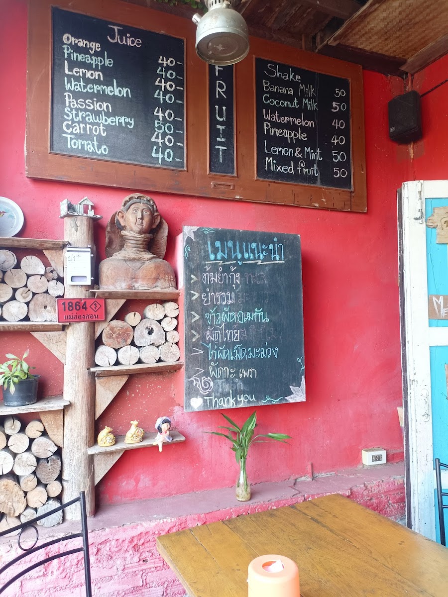 Coffee Bar Resturant ร้านอาหารคอฟฟี่บาร์ - 2