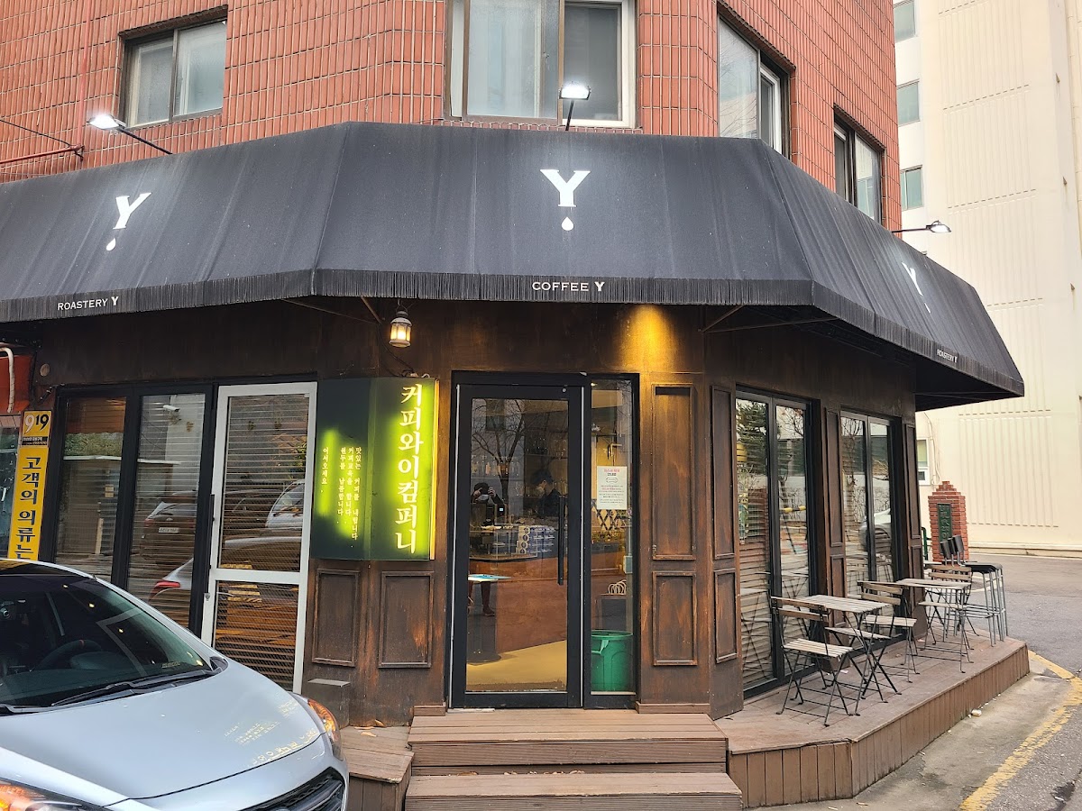 Coffee Y
