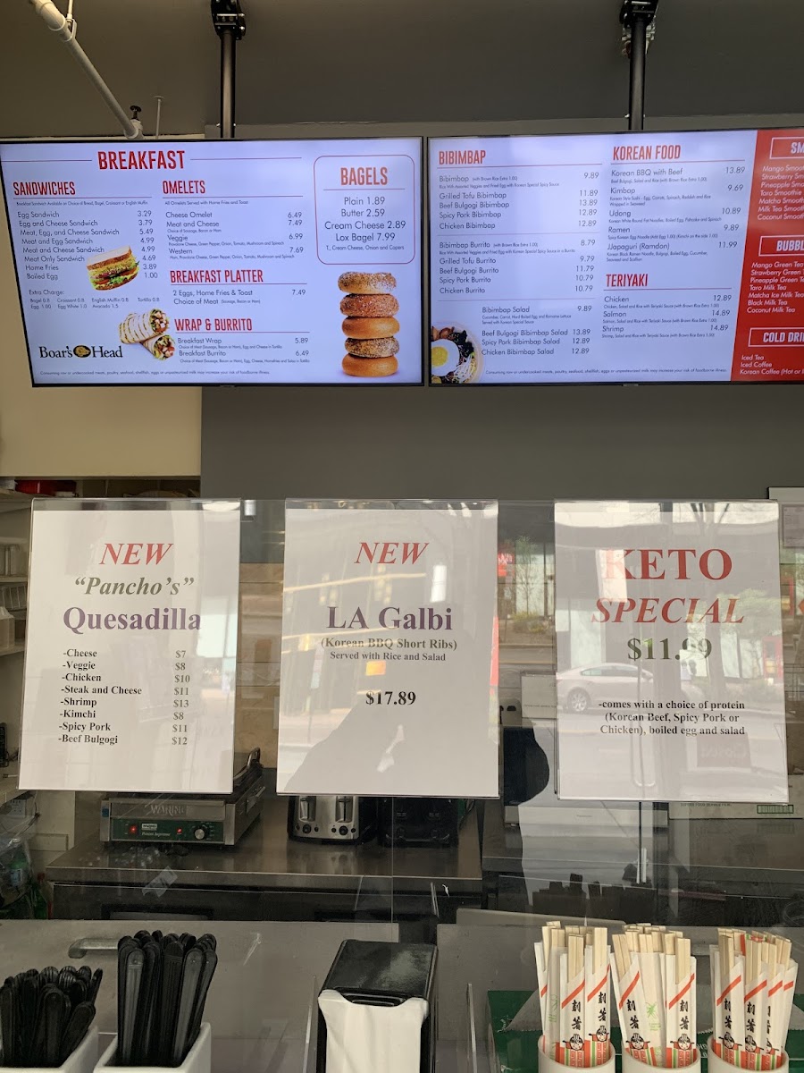 Capitol Grounds Cafe - 2