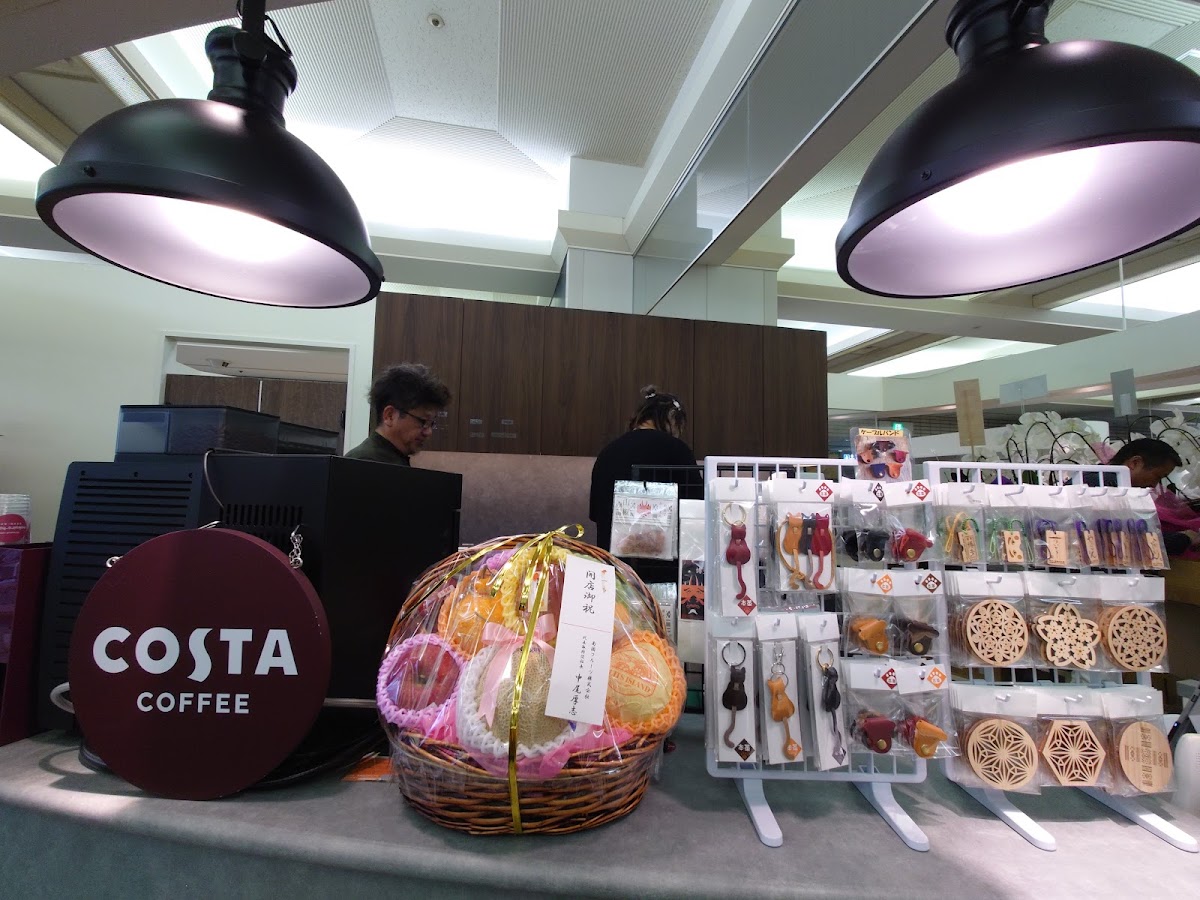 ユニハーサルカフェ nakuiro-hairo