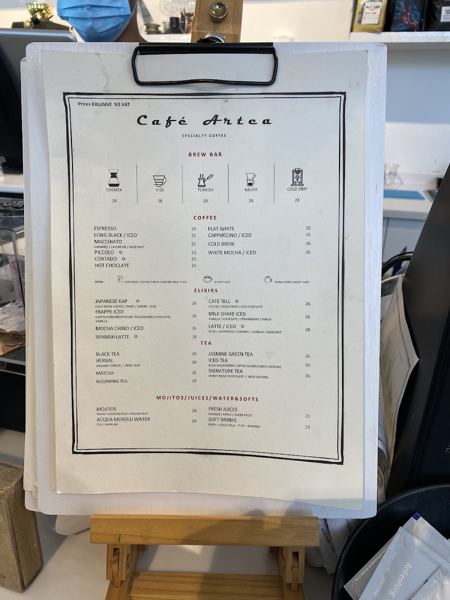 Cafe Artea (specialty Coffee) - 2