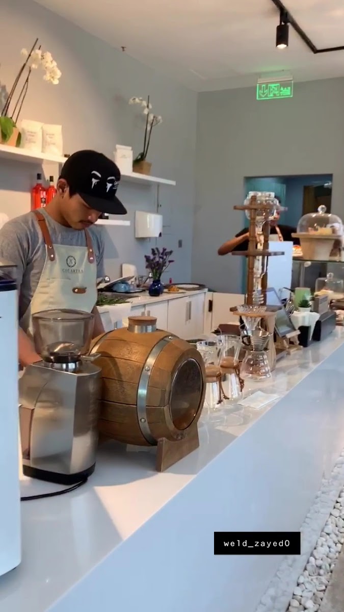 Cafe Artea (specialty Coffee) - 2