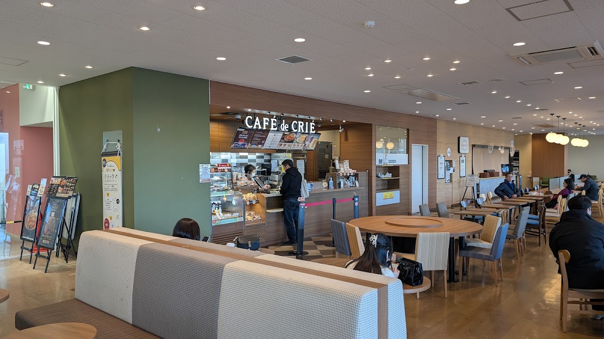 Cafe de Crie - Kanagawa Driver’s License Center