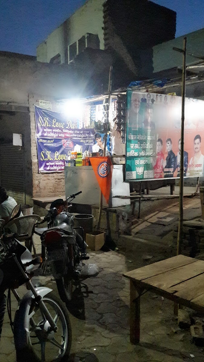 Shubham's Cold Drinks