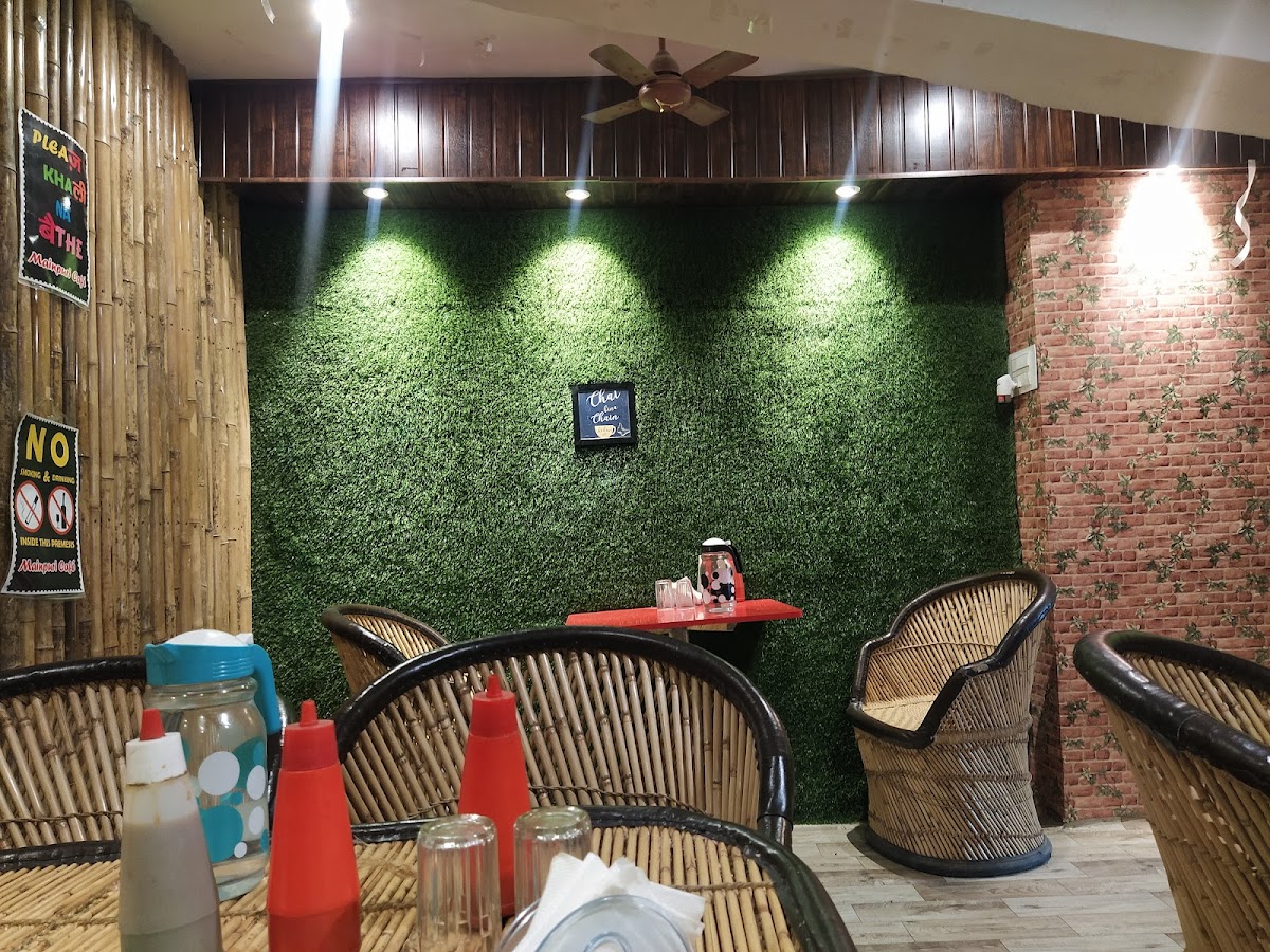 Mainpuri Cafe & Restaurant