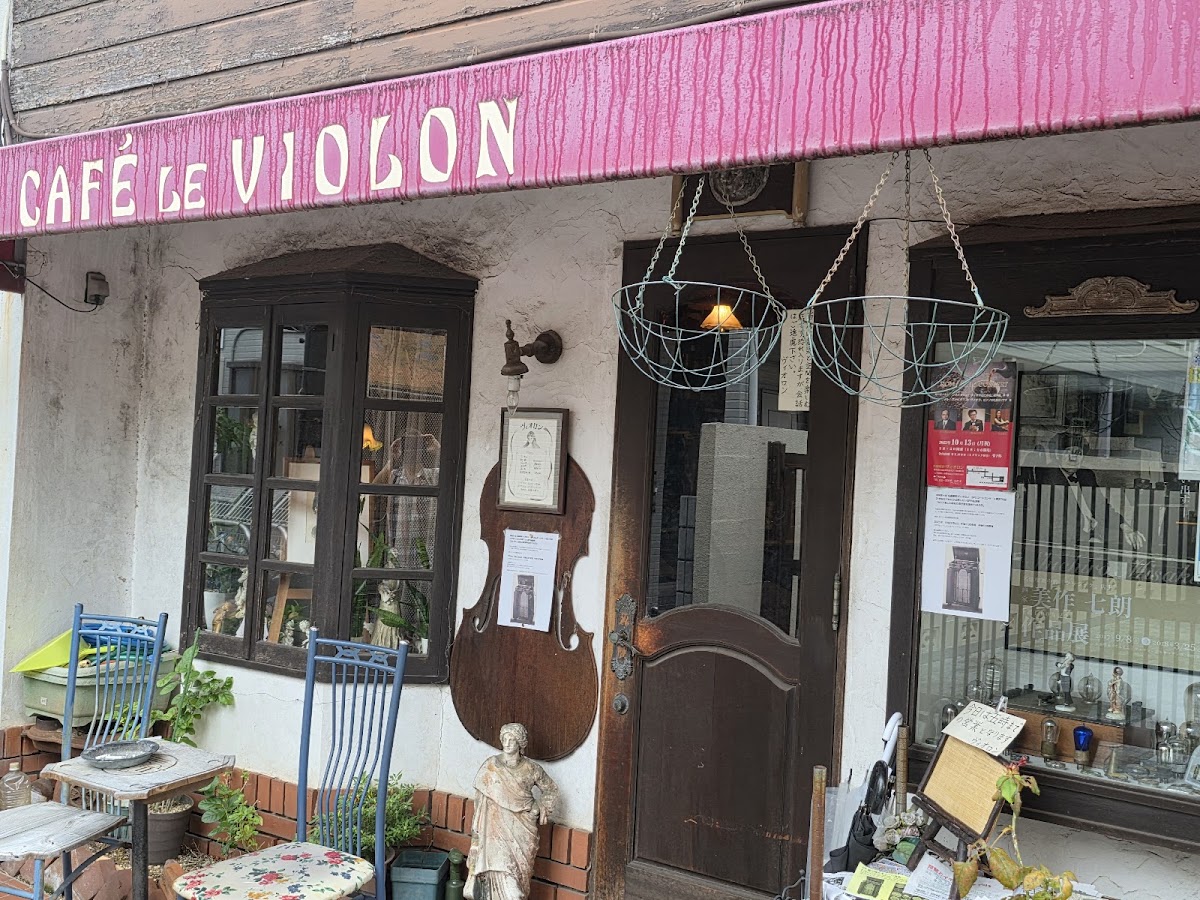 Café Le Violon