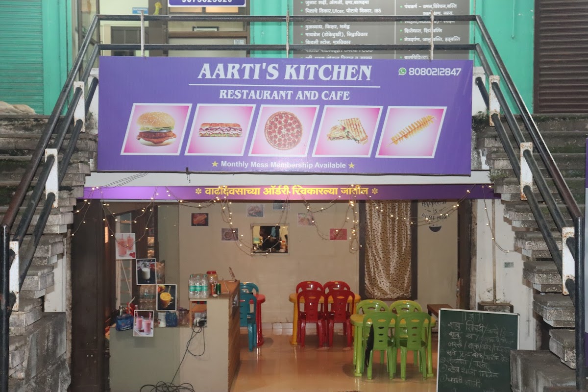 Aarti's Kitchen Restaurant and Cafe