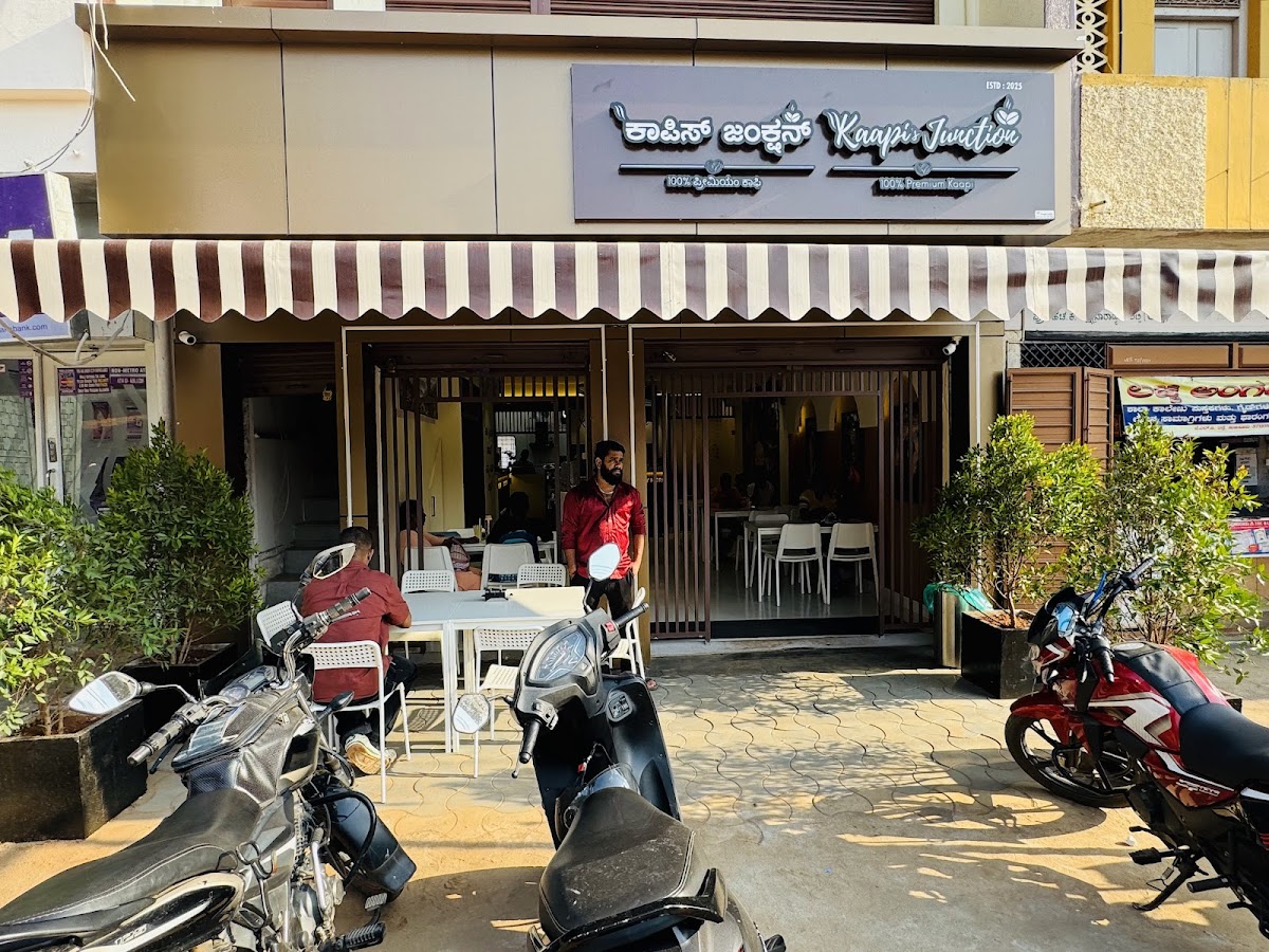 Kaapi's Junction