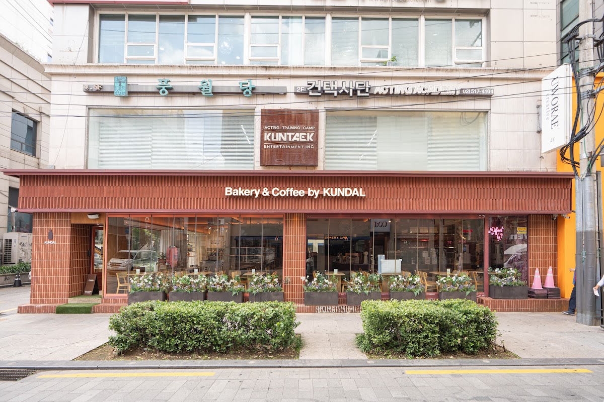 Bakery & Coffee by KUNDAL Apgujeong Rodeo Flagship Store