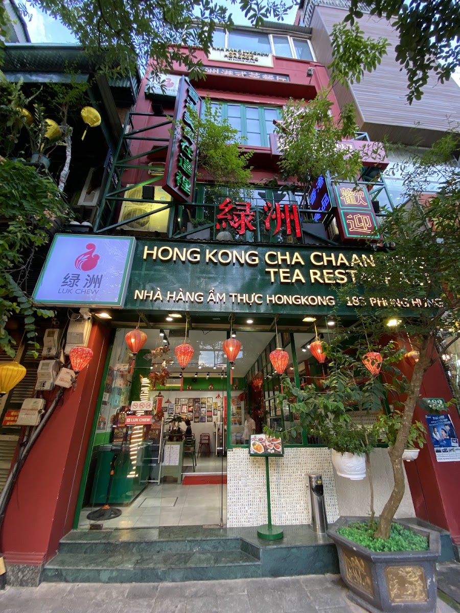 Luk Chew Hong Kong - Cha Chaan Teng