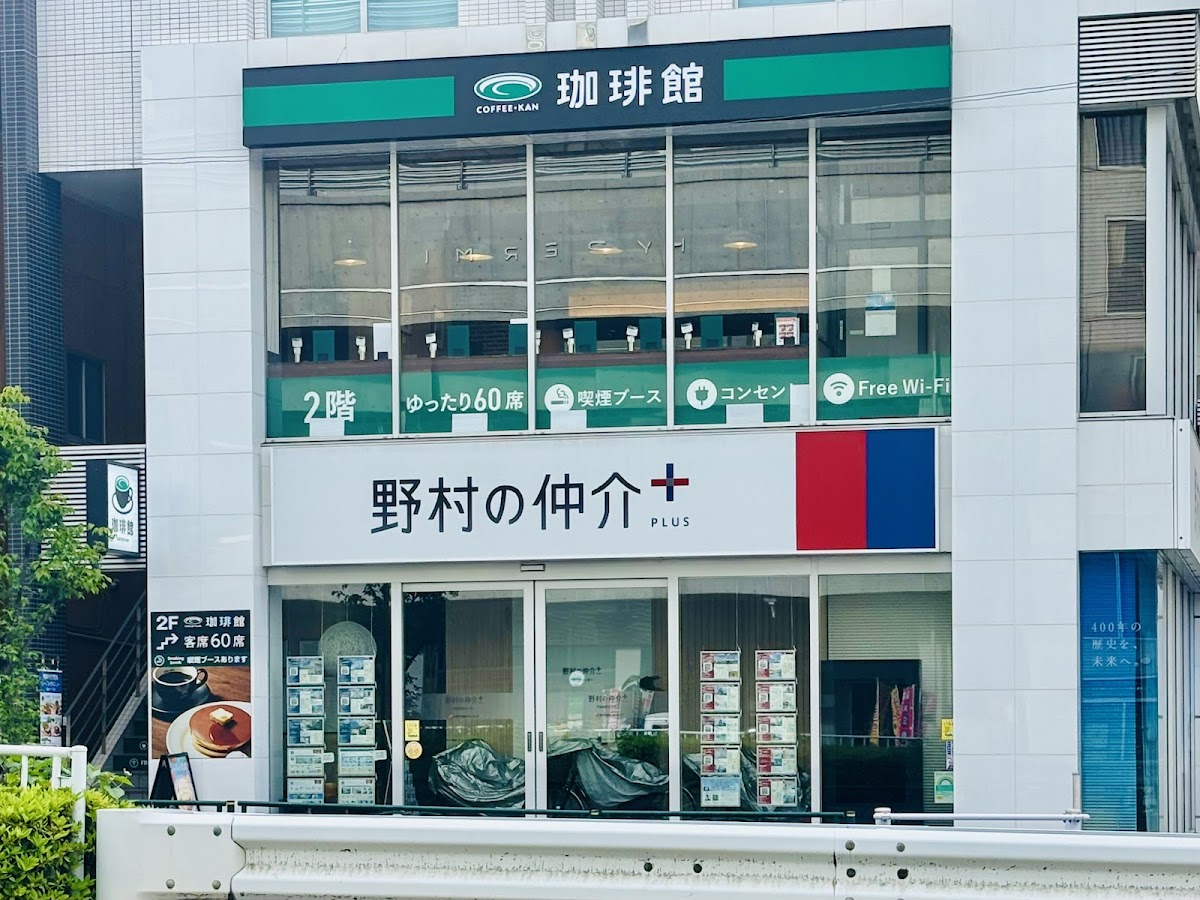 Coffee-kan Monzennakacho