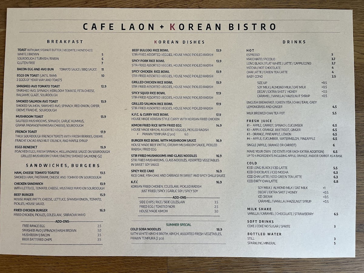Cafe LAON + Korean Bistro - 1