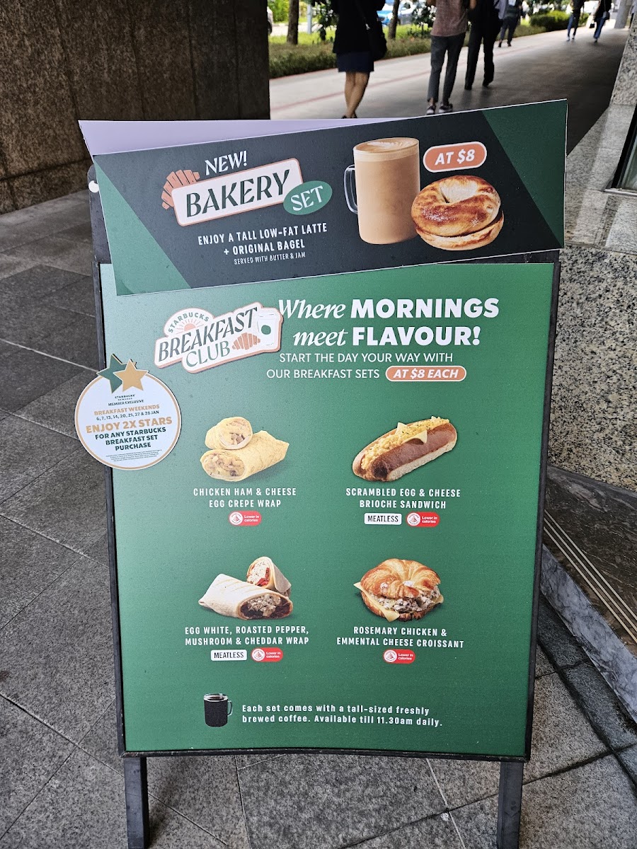 Starbucks City House - 1