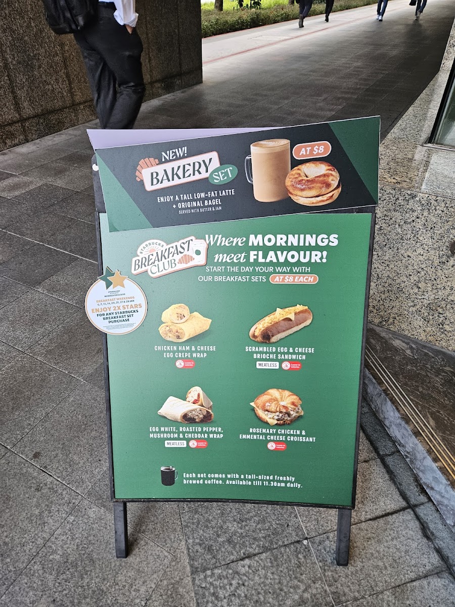 Starbucks City House - 2