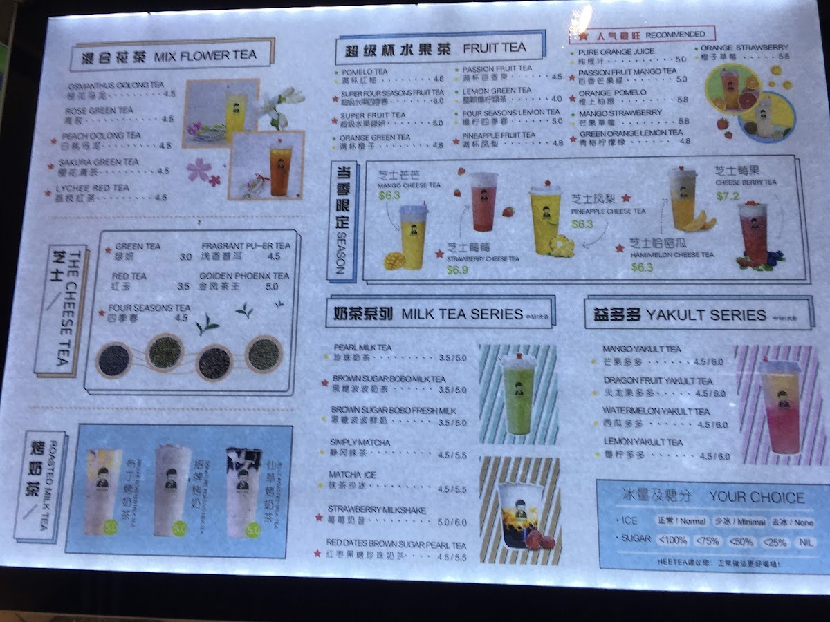 Starbucks City House - 5