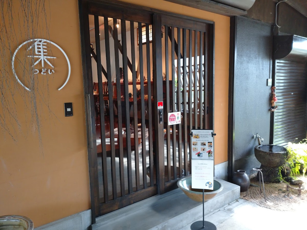 Motoshoku Cafe natural stone bracelet gathering - 3