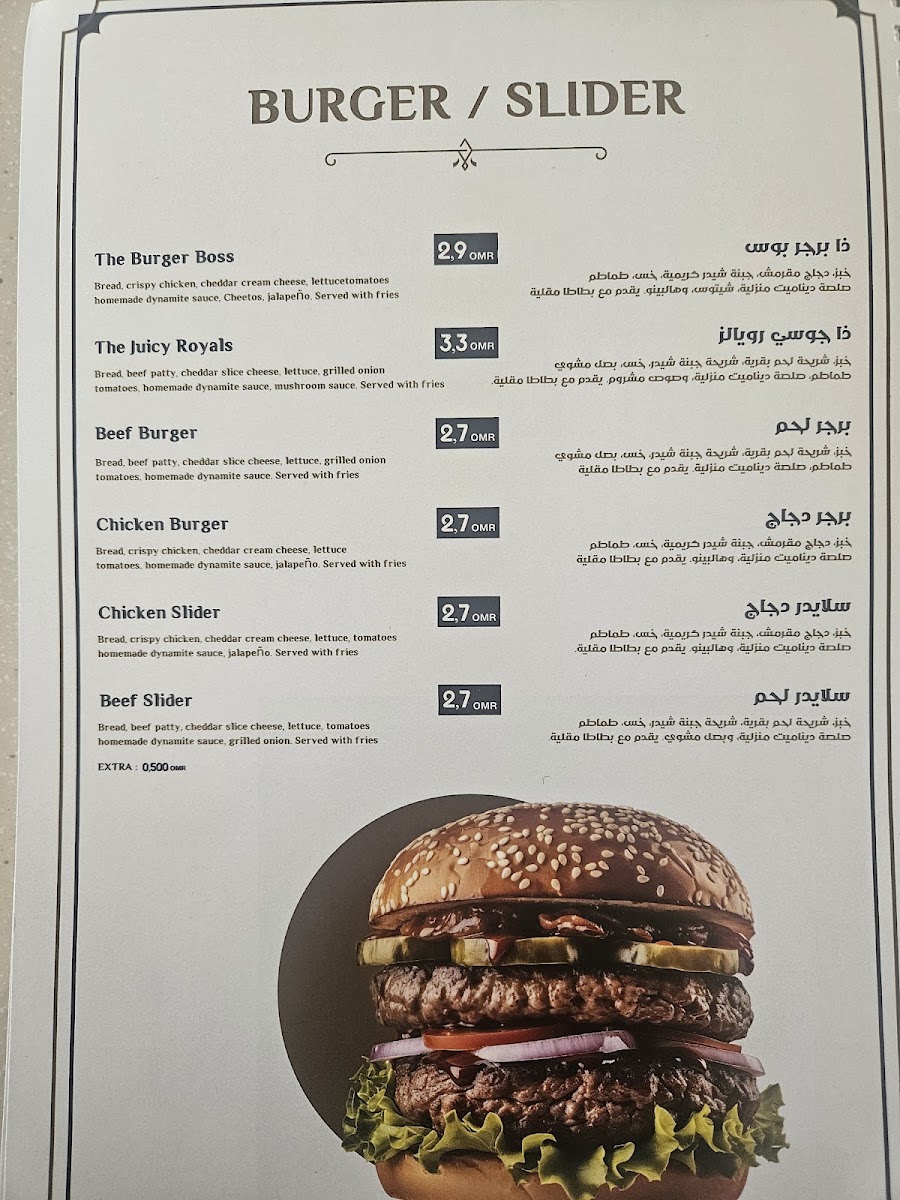 Ugarit Cafe اوجاريت كافيه - 5