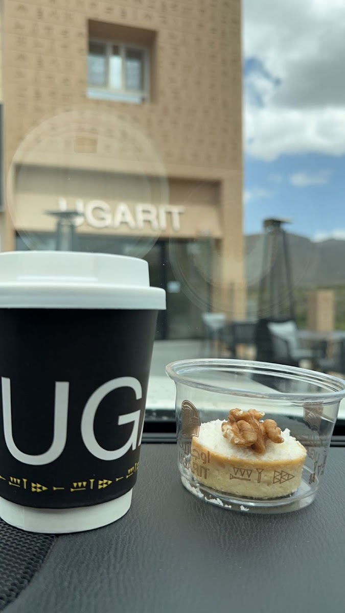 Ugarit Cafe اوجاريت كافيه - 5